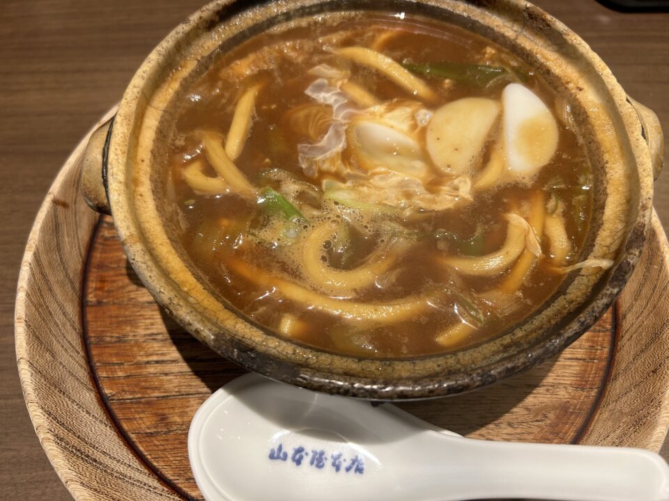 山本家本店味噌煮込みうどん