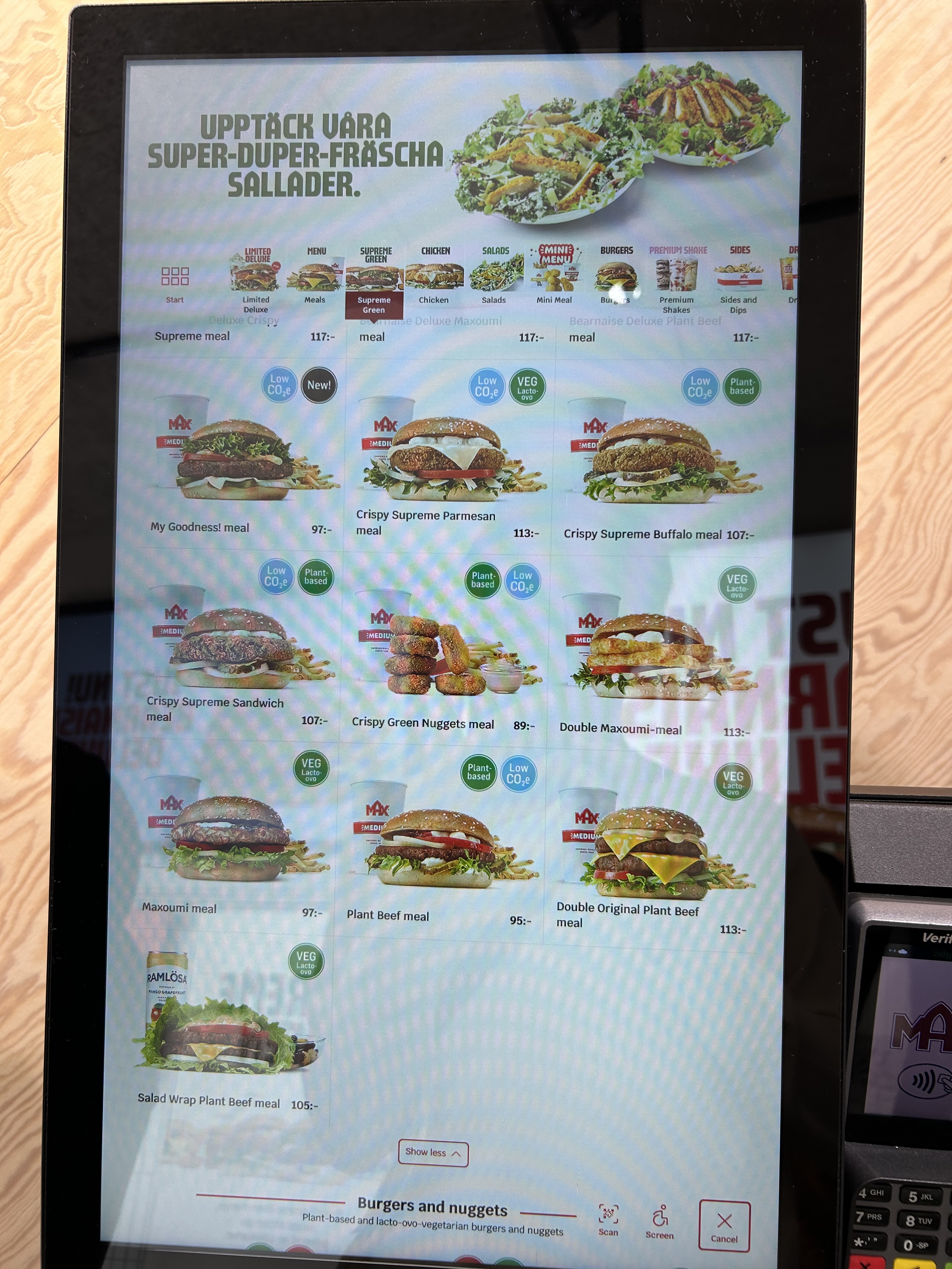 注文画面にCO₂排出量が表示されてある