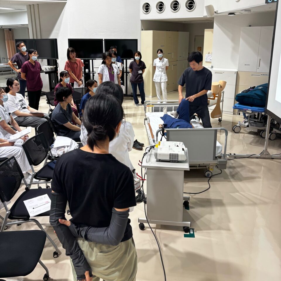産前産後の理学療法