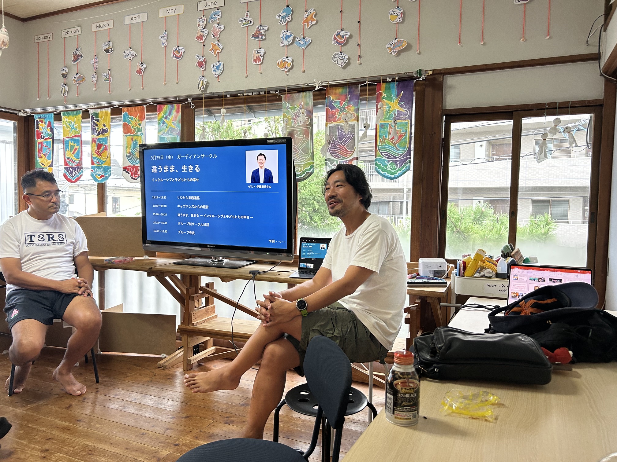 湘南ホクレア学園の小針理事長との対談